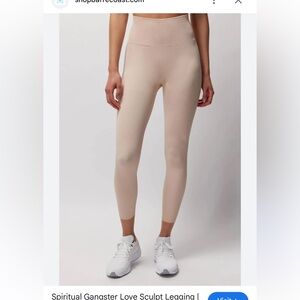 Spiritual Gangster x Peloton Light Tan Ribbed Leggings